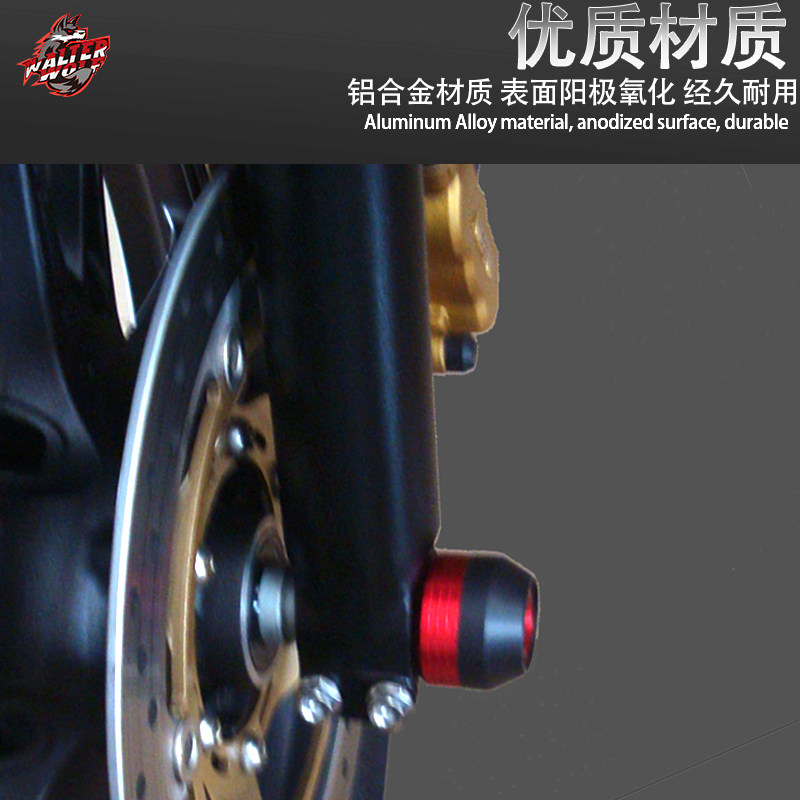 适用本田CB400 600F 650F 900 1000R改装防摔前後轮轴防摔球配件