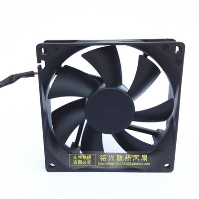 原装欣瑞联RUILIAN SCIENCE 9025 RDL9025S DC12V 0.16A 冰箱风扇