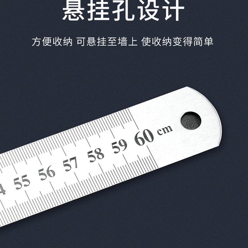 包邮 办公不锈钢尺10/15厘米尺子直尺 量贩装 10cm 15cm 双面钢尺