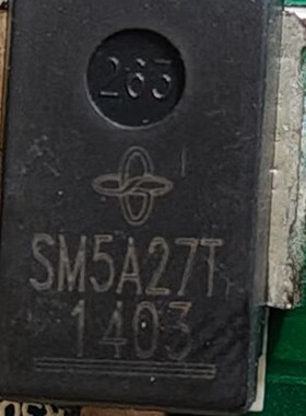 SM5A27A瞬态抑制SM5A27汽车稳压二极管包SM8A27T原装SM5S27A