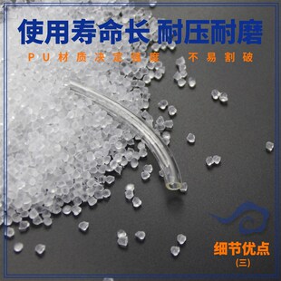 pu气管8mm软管10mm空压机气动气泵压缩气管高压管软管透明气管12m