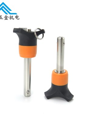 BLP球头锁紧销顶出防护型快卸插销子按钮式ZAA05-d5 6 8 10 12 16