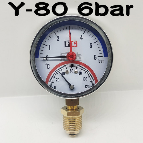 促销Y-80温度压力一体表10bar120地热地暖水温表4分水压表80MM
