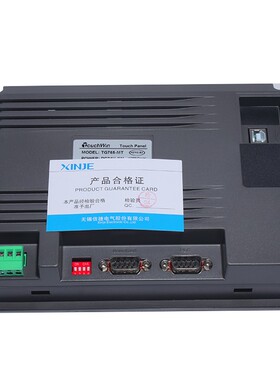 信捷触摸屏TH765/TG/465/765S/THA62/TGA63S/65/-MT/N/ET/UT/XT-C