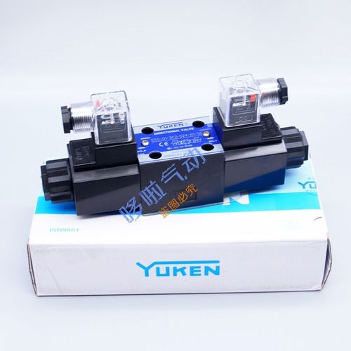 YUKEN油研液压电磁换向阀DSG-01-3C2/C3/3C4/C9/C12/2D2-D24-A240