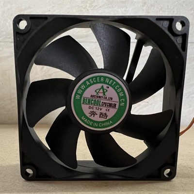 全新 永林兴 DFB802512H 8025 8CM厘米 12V大风量机箱散热风扇