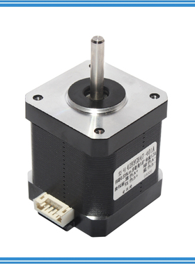 42步进电机 42BYGH48S 两相四线48高度雕刻机微型驱动3D打印机