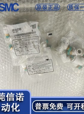 KRU10-00W2 KRL10-02SW2 KQH08 KRH10-02SW2 难燃性Y形快换接头