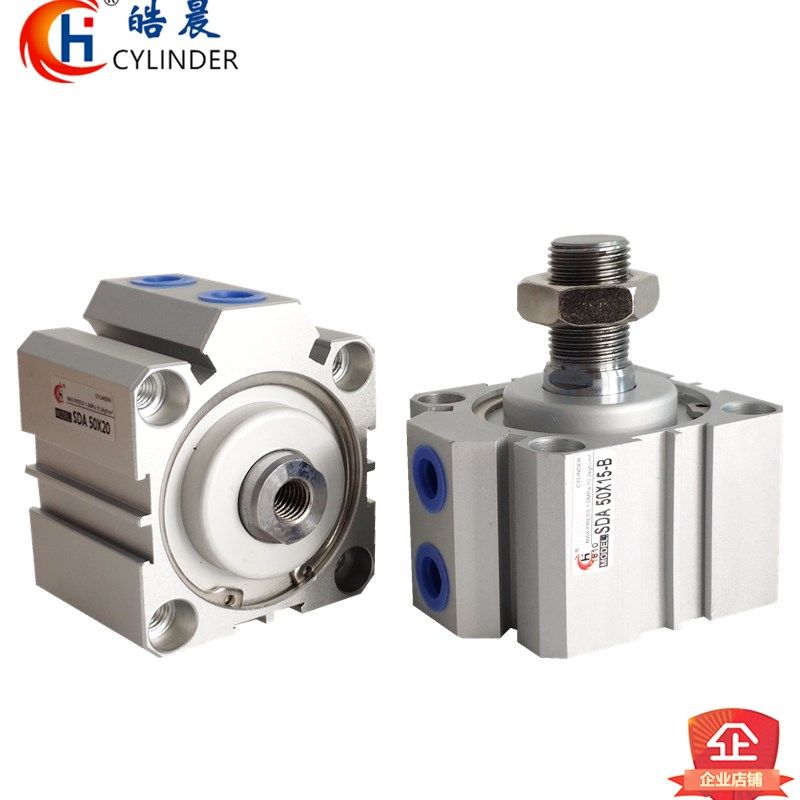 SDAS薄型气缸SDA20*10/15/20/25/30/35/40/45/50/60/75/80/100-B