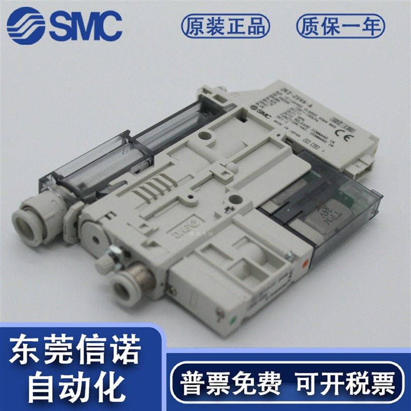 ZK2A07K5QW-06/08 ZK2A10K5QW-06/08 ZK2A12K5QW-06/08 ZK2A15K5Q