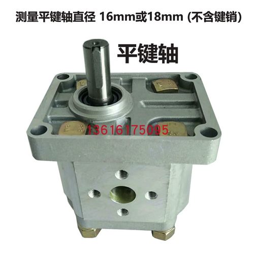 液压油泵齿轮泵CBN-E304 E306  E310 E314 E316 E320 E325 E308