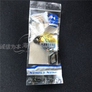 555 40052动刀D2406 D0H定刀 110 工业缝纫机电脑平车重机8700款