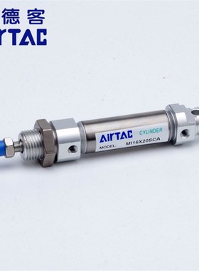 MI10X10X20X25X30X40X50X60X70X100X125X150X75X200SCA气缸