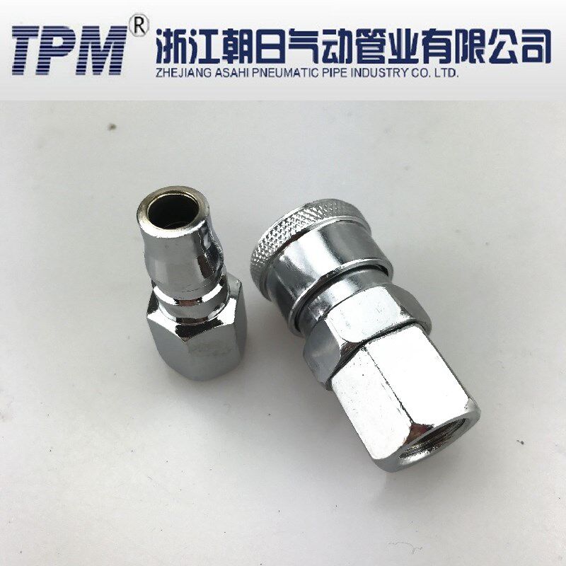 气动元件气管PU管接头 C式快插快速接头SF20 PF20/30/40 SF30/40