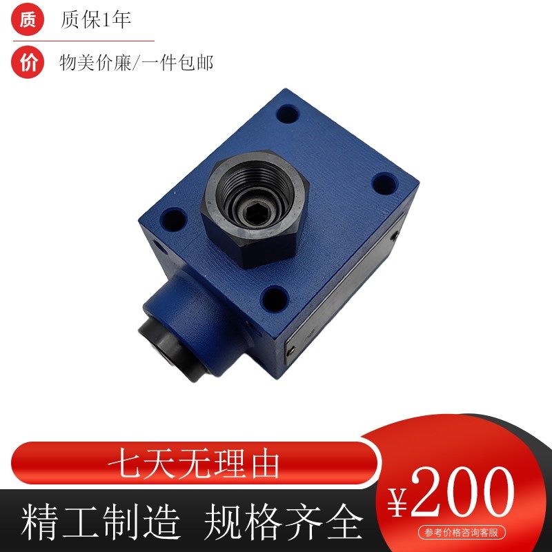 压力表开关AF6EP30B/X板式安装AF6EAL3X/X螺纹安装压力表截止阀