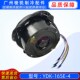 165E 4适用麦克维尔空调电机YDK 165A YDK 4风机马达电动机原装 新