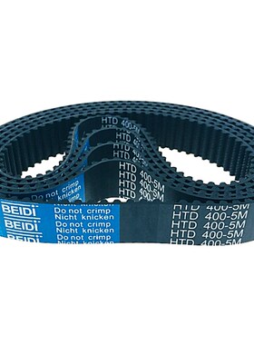 ISORAN 450H050进口480H075同步带510H100/150原装MEGADYNE皮带