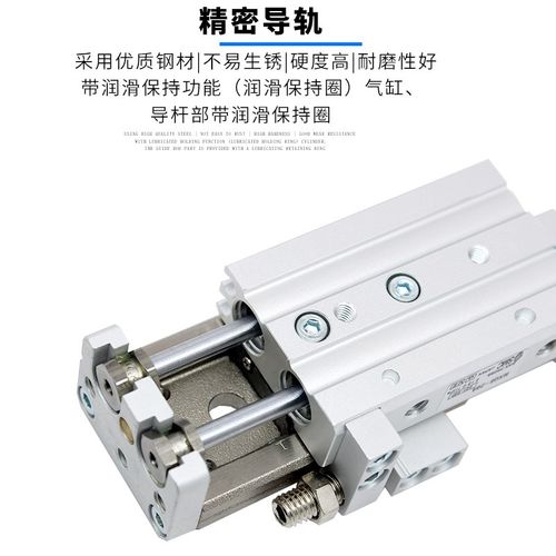 全新正品滑台气缸MXQ6L-10/20/30/40/50A/AS/AT/AC/C