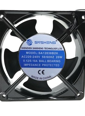 SA12038/9225/11025/12025/17251B2H/S2H SNSHENG 220V 铝框风扇