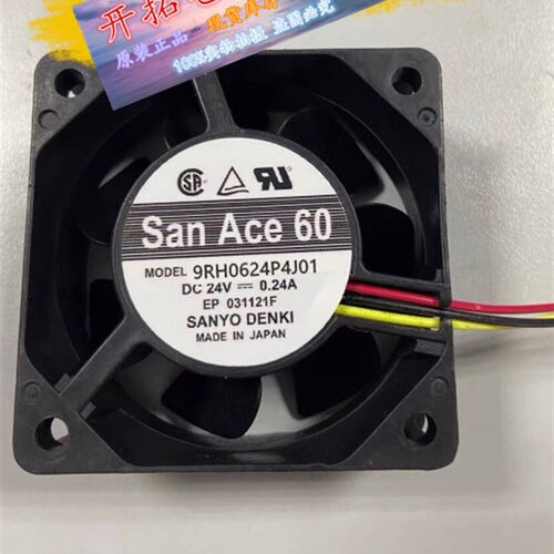全新原装风扇 SanAce 109RH0624P4J01 24V 0.24A6025 变频器风扇