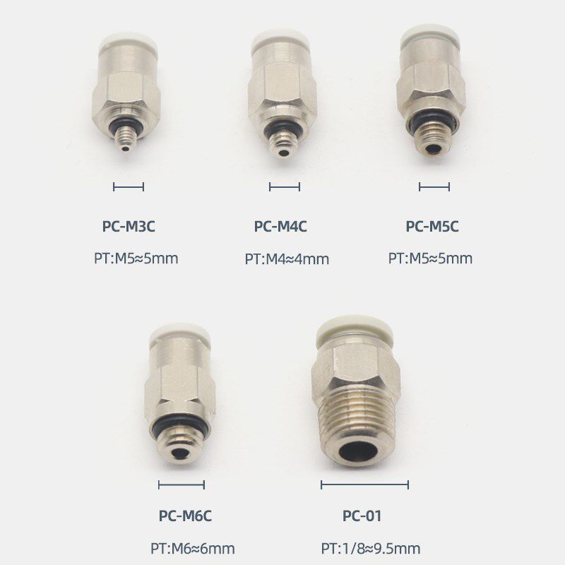 气动微型迷你接头螺纹直通气管快速接头快接插PC/POC3/4-M3/M5/M6