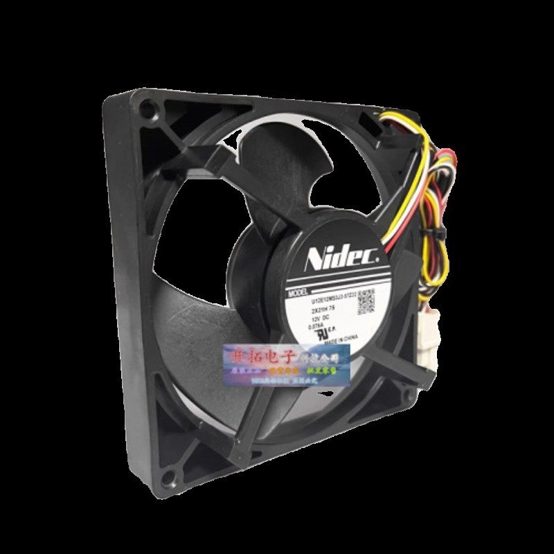 冷藏冷冻风机散热风扇U12E12MS3J3-57Z32 12v 0.076A日立东芝冰箱