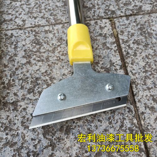 包邮云石铲刀清洁刀铲子墙皮玻璃瓷砖地板美缝除胶刮刀保洁工具