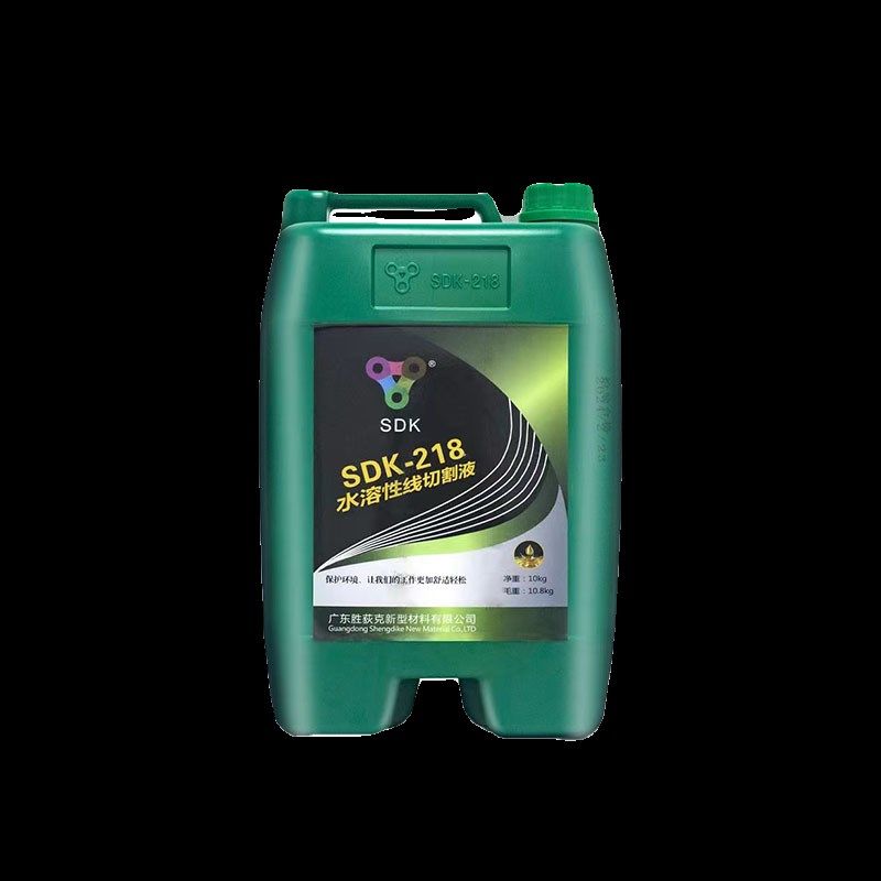 线切割中走丝工作液胜狄克SDK-4泡沫少时间长环保水基型SDK-218
