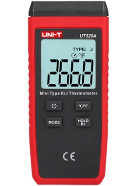 优利德UT320A/UT320D接触式温度表数显高精度商用温度计测温仪器