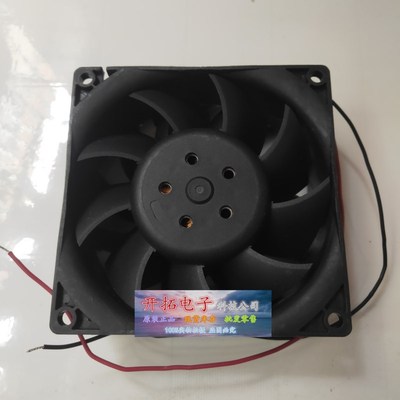 全新派尔可 PELKO MOTORS K1238Y48BPLB3S-5 DC48V 高端风扇