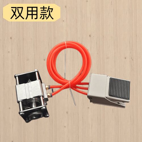 封边条冲孔器气动封边皮打孔生态板材盖帽木工无钉眼工具遮盖神器