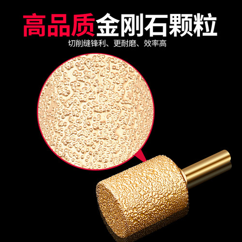 钎焊金刚石子弹头磨头钎焊磨棒铸铁打磨头6mm柄研抛光金刚砂钻头