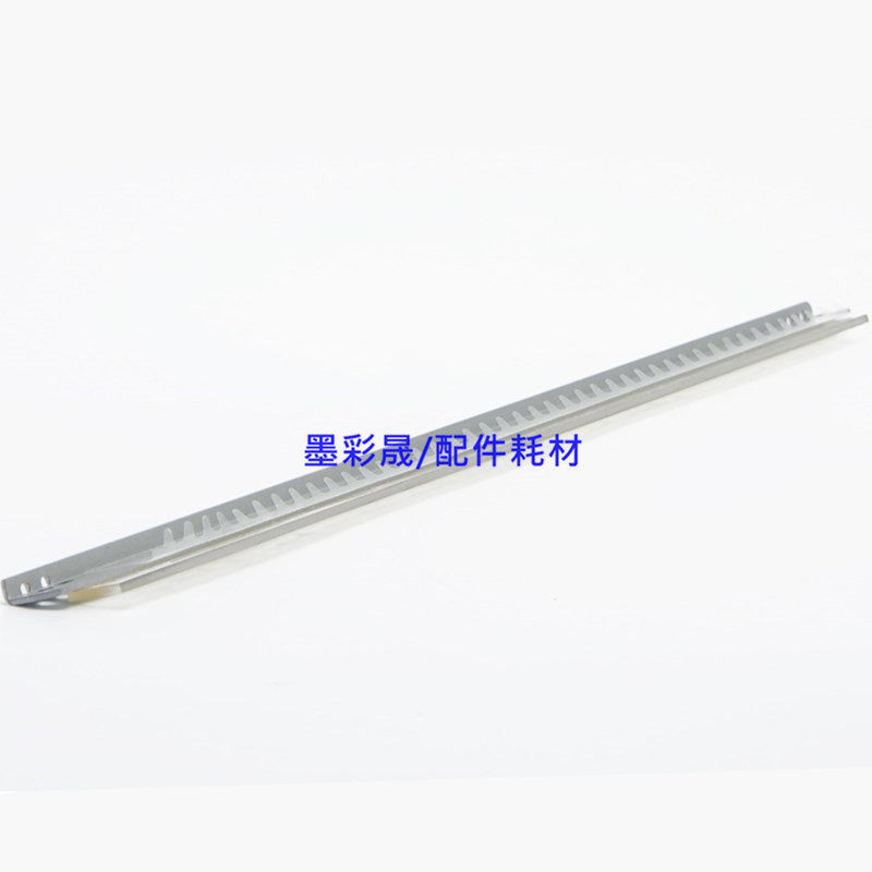 东芝FC30鼓芯 FC50 2000AC 2010AC 2050C 2051C 2500AC鼓芯硒鼓刮