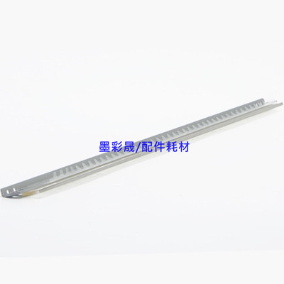 东芝FC30鼓芯 FC50 2000AC 2010AC 2050C 2051C 2500AC鼓芯硒鼓刮