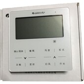 30296000041原装 300001000098显示板Z6L350Q格力空调线控器手操器