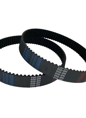 HTD橡胶STD同步带S5M型230/235/245盖茨gates伏龙2GT线切割同步带