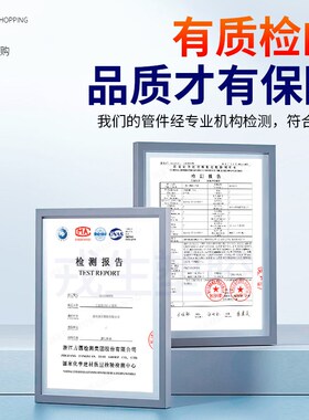 戎生美标UPVC白色SCH40系列配件大全直接弯头三通四通管帽球阀