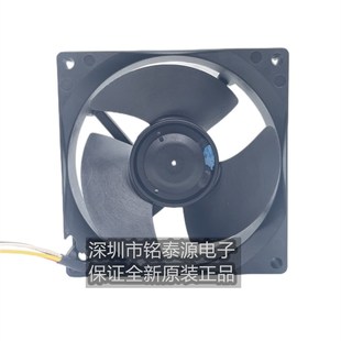 9CM风机 12V 全新现货 冰箱冷藏冷冻散热风扇U92C12MS1BA3