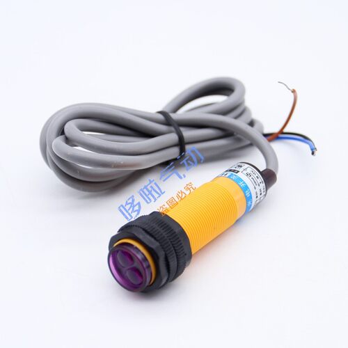 红外传感器光电开关E3F-DS30C4/DS10B2/DS20P1/P2/Y1/Y2