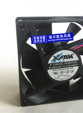 新瑞联8CM 48V 0.18A RDM8025B4 双滚珠四线轴流风机8025