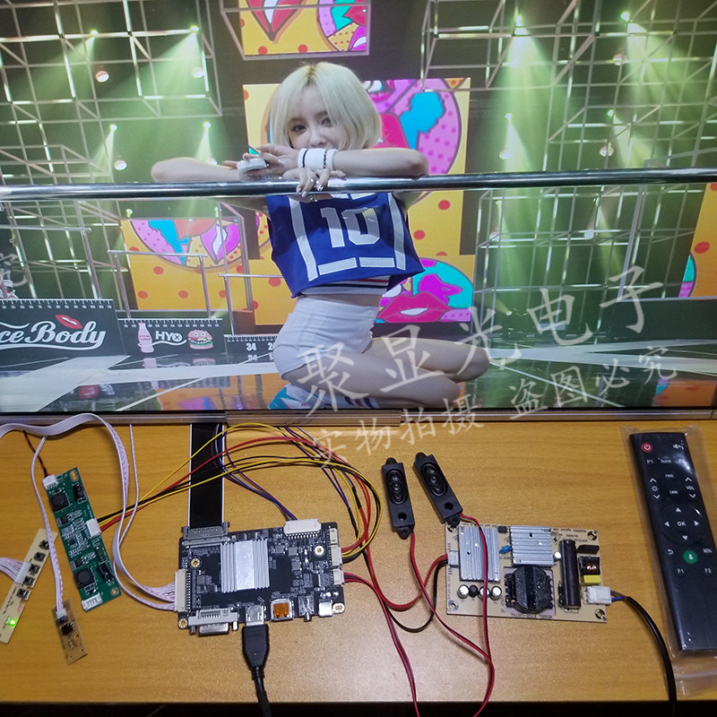 28寸4k液晶屏DIY套件V by one商业工业显示器驱动板配套料HDMI DP