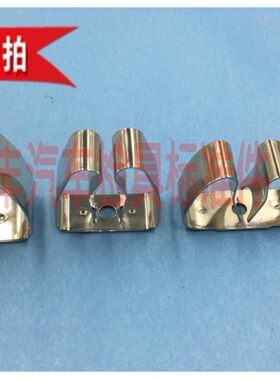 汽车检具标准配件 金属检测销规卡 弹簧夹座 通止规金属弹性夹座