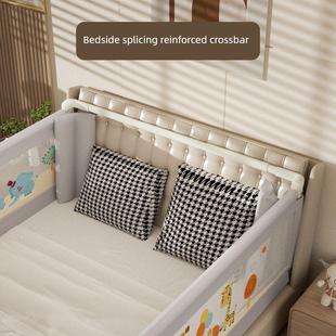 丸丫床护栏床围栏(配件)三面 床头横杆专用床头拼接加固上横杆多