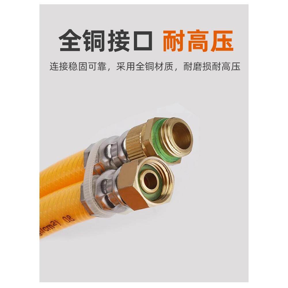 德国进口高压三胶四线打药管农用专用管水泵打药机管子水管防爆软