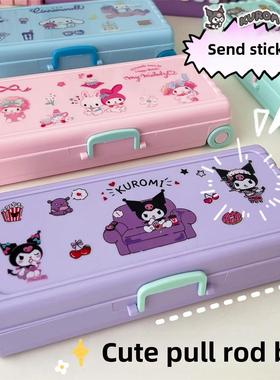 黑美文具盒女孩硬壳铅笔盒一、二年级Pacha狗铅笔盒女孩2025新双