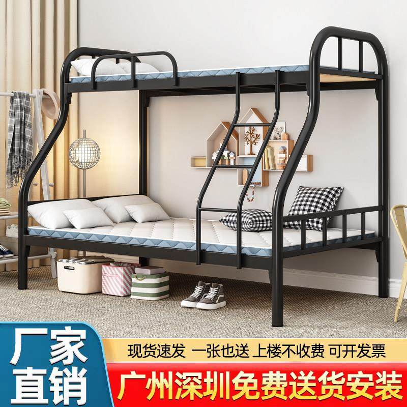 子母床上下铺铁床架双层床上下床铁架床两层高低床宿舍床广州架子