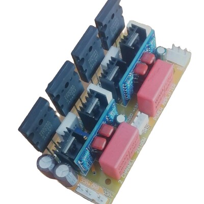 新款2X150W立体声甲乙类纯后级对管模块功放
