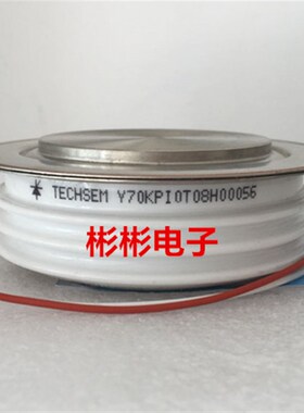 湖北台基 TECHSEM Y70KPI KP2000A 3000V 中频电炉可控硅 晶闸管
