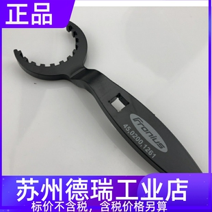 福尼斯42.0001.5532 3751 5724 2940喷嘴伏能士扳手45.0200.1261