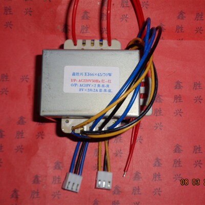 70W转18V2,8V2多媒体功放有源音箱变压器适用惠威D1080-IV68W